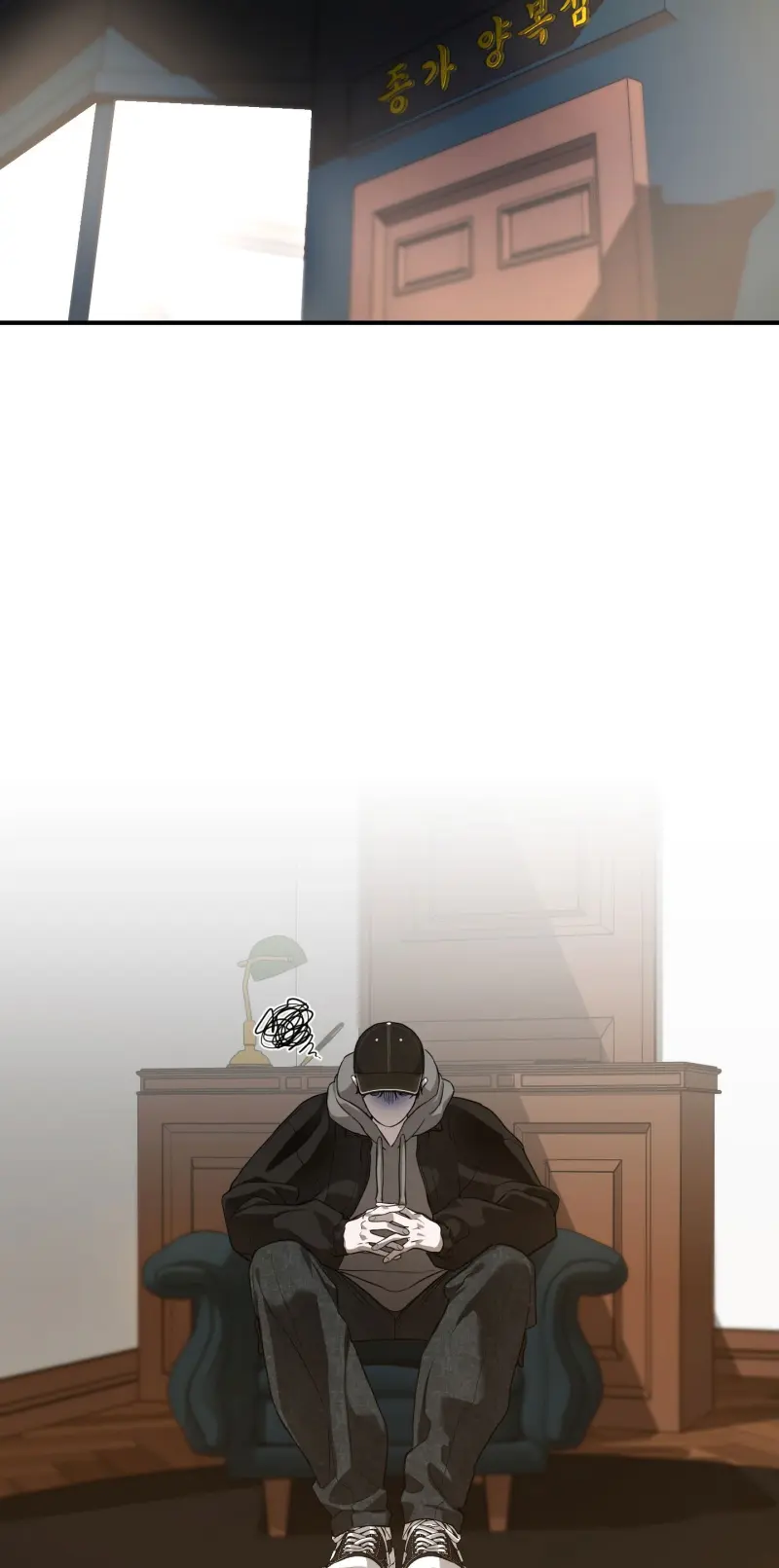 LÃNG MẠN NGÀY TẬN THẾ Chapter 12 - Trang 2