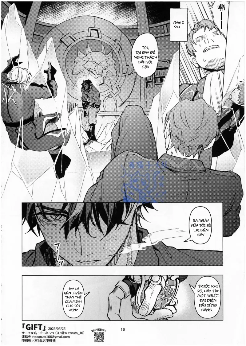 Nơi husbando của bạn bị đụ ná thở Chapter 234 Wriothesley - Next 