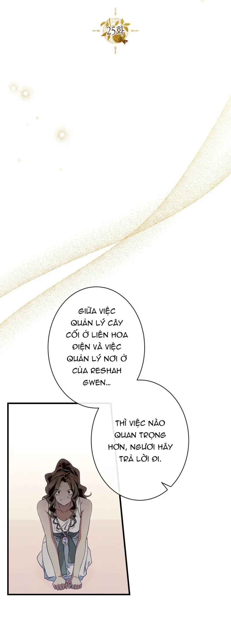 RẮN NUỐT LỰU Chapter 25 - Trang 2