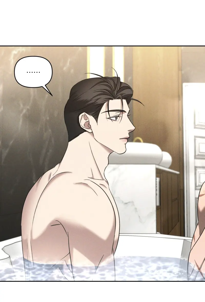 EDEN Chapter 45 - Trang 2