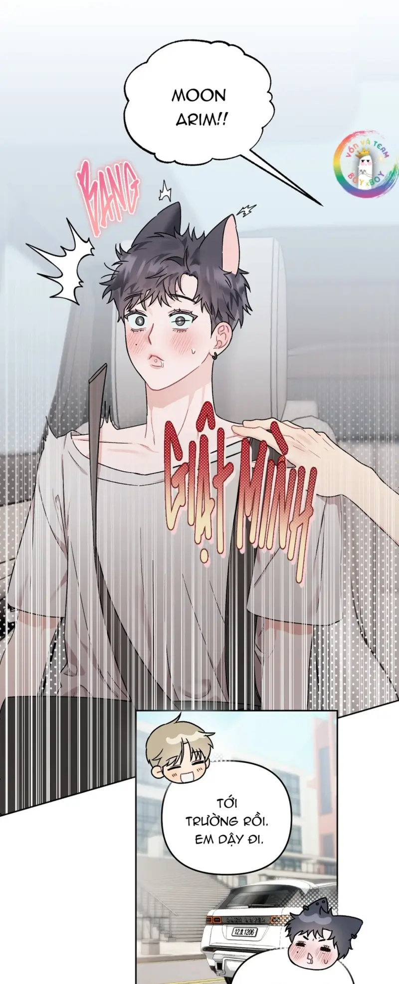 Không Cho Phép Đọc Suy Nghĩ Của Tôi Chapter 9 - Trang 2