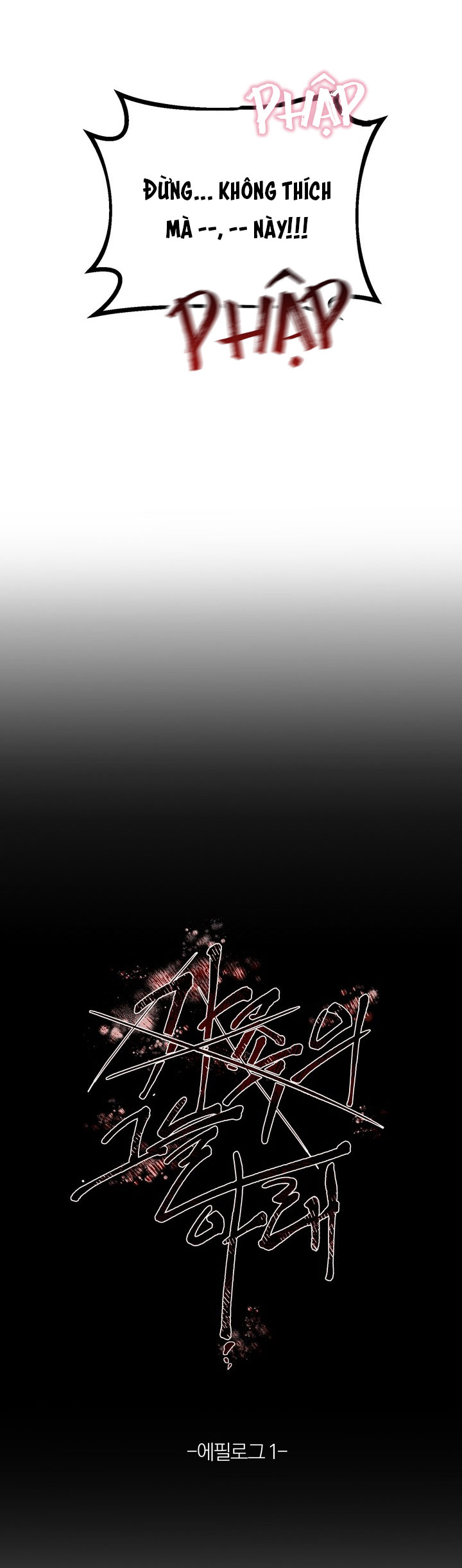 BÓNG TỐI CỦA GIA ĐÌNH Chapter 10 nt1 - Next 