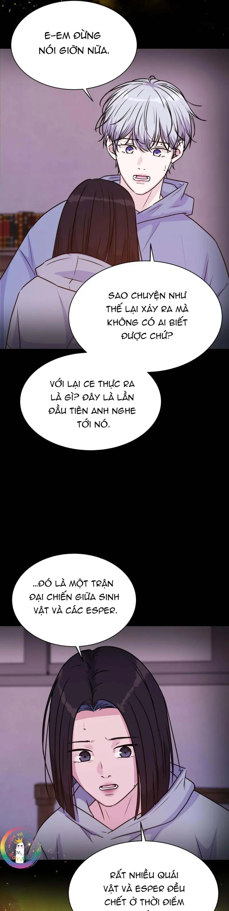 Guiding Light Chapter 56 - Next 