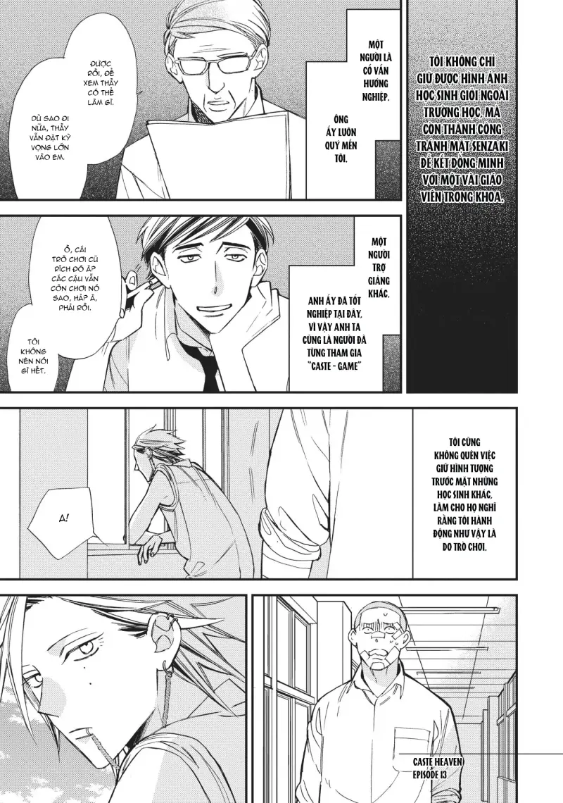 Thiên Đường Giả Tạo Chapter 13 - Next 