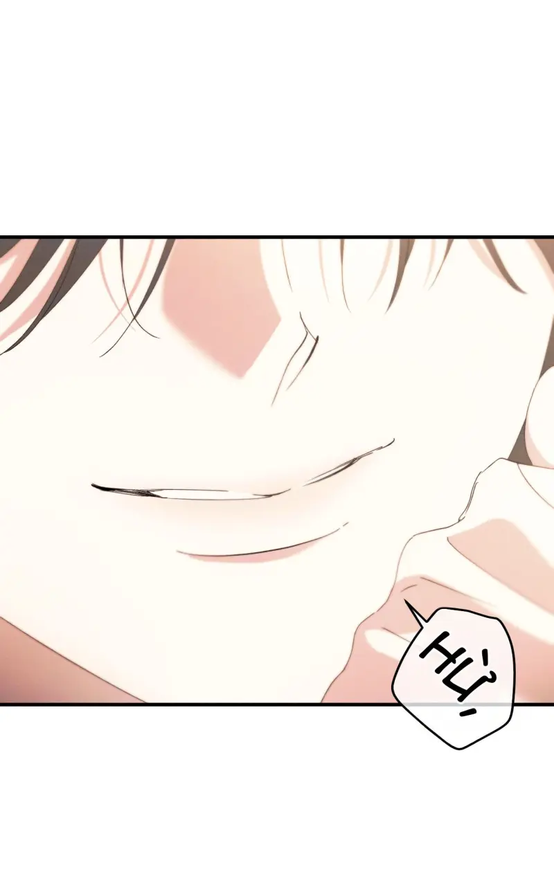 RẮN NUỐT LỰU Chapter 25 - Trang 2