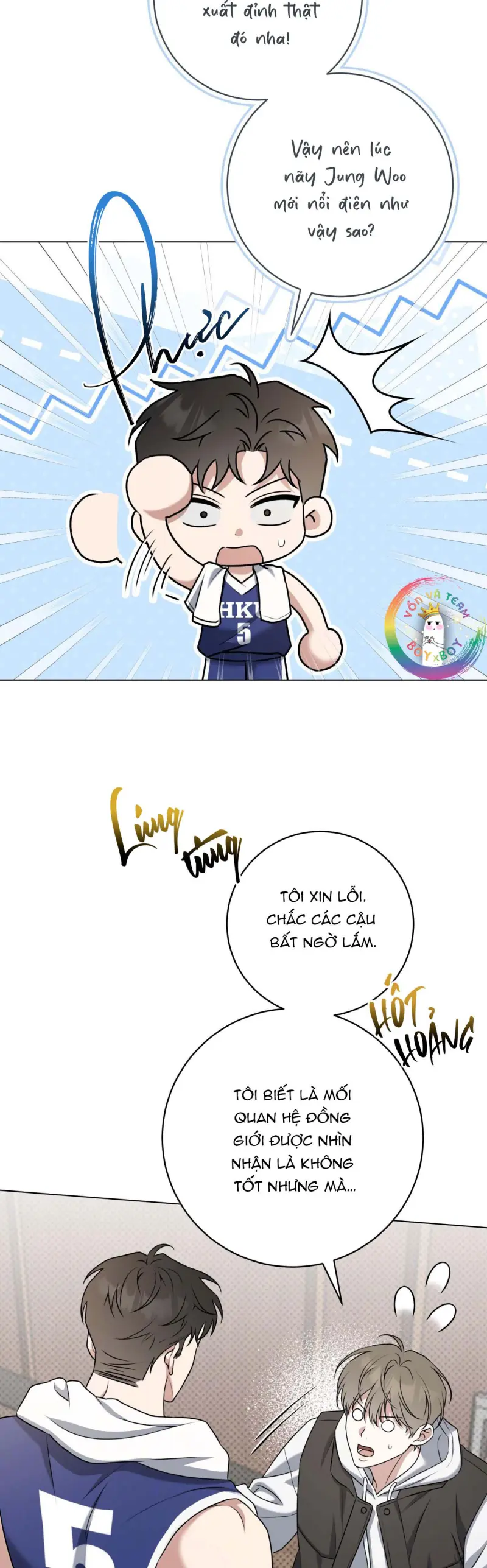 Ballboy Tactics Chapter 55 - Trang 2