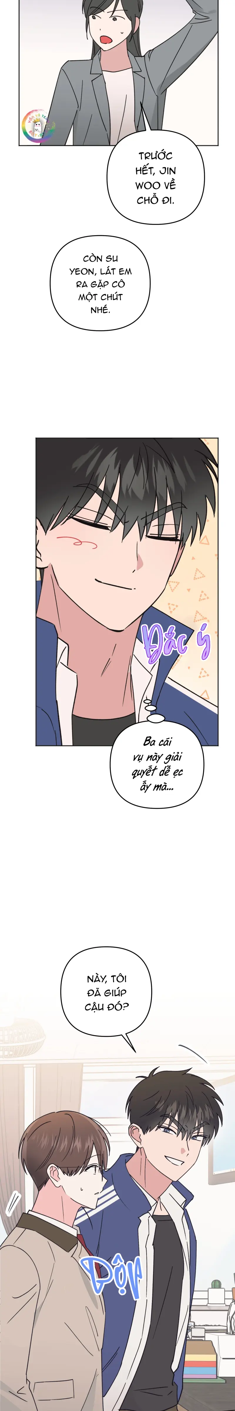 Sự Giả Dối Của Chúng Ta Chapter 1 - Trang 2