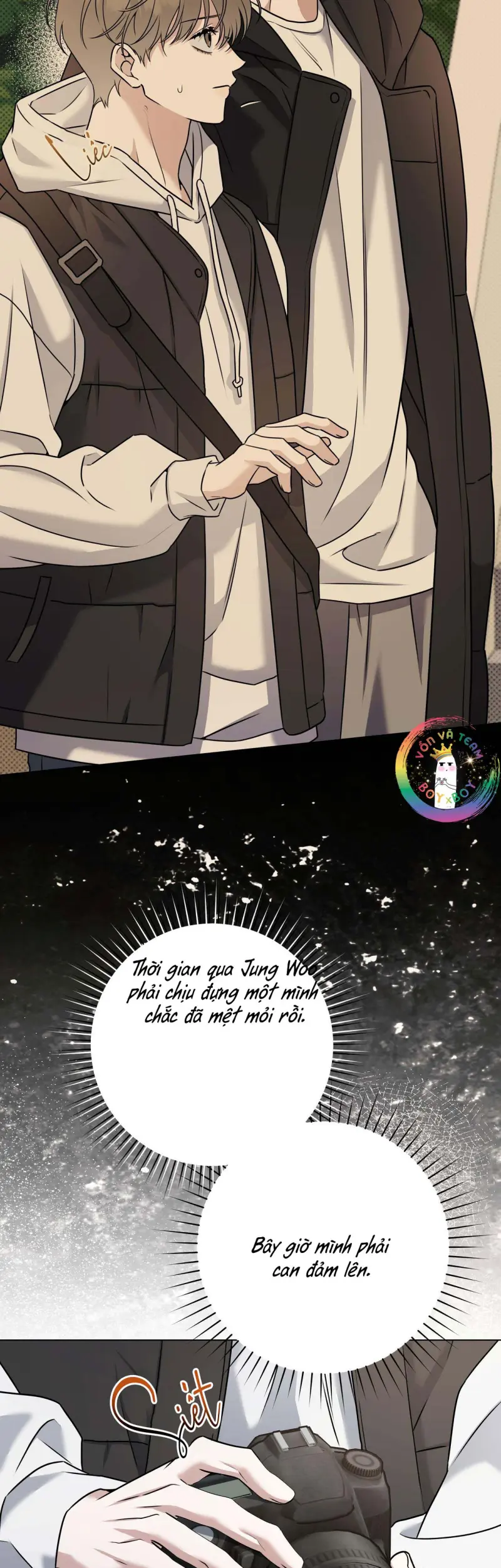 Ballboy Tactics Chapter 55 - Trang 2