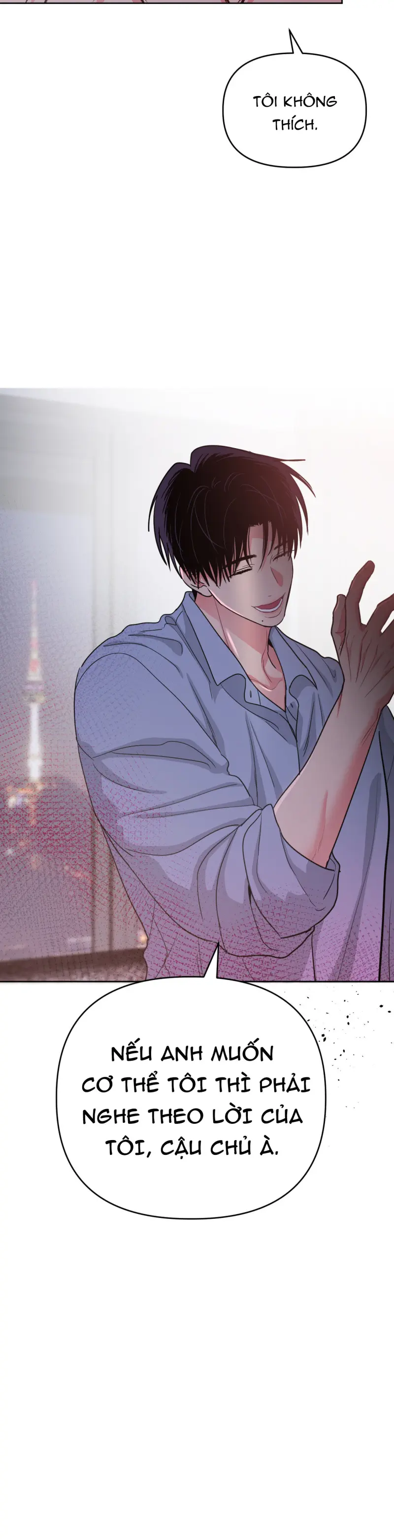 Arts Manz Chapter 64 Sếch - Next 