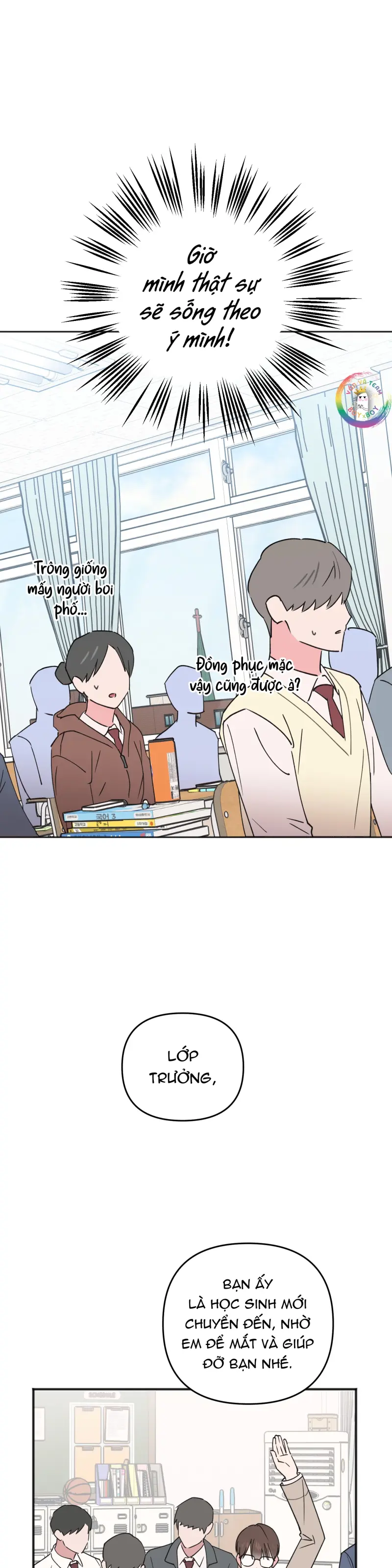 Sự Giả Dối Của Chúng Ta Chapter 1 - Trang 2