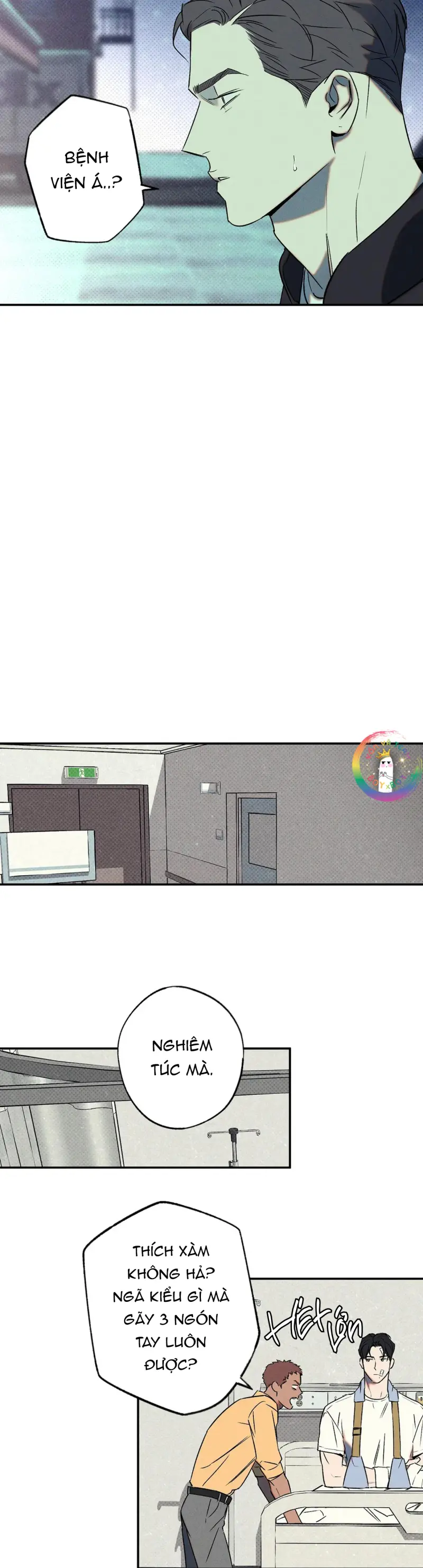 WET SAND Chapter 23 - Next Chapter 24