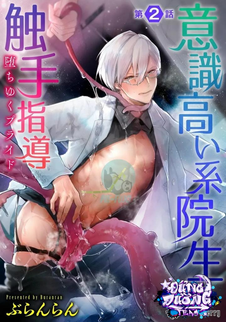 ONESHORT BÁI THIẾN Chapter 22.2 19+ - Next 