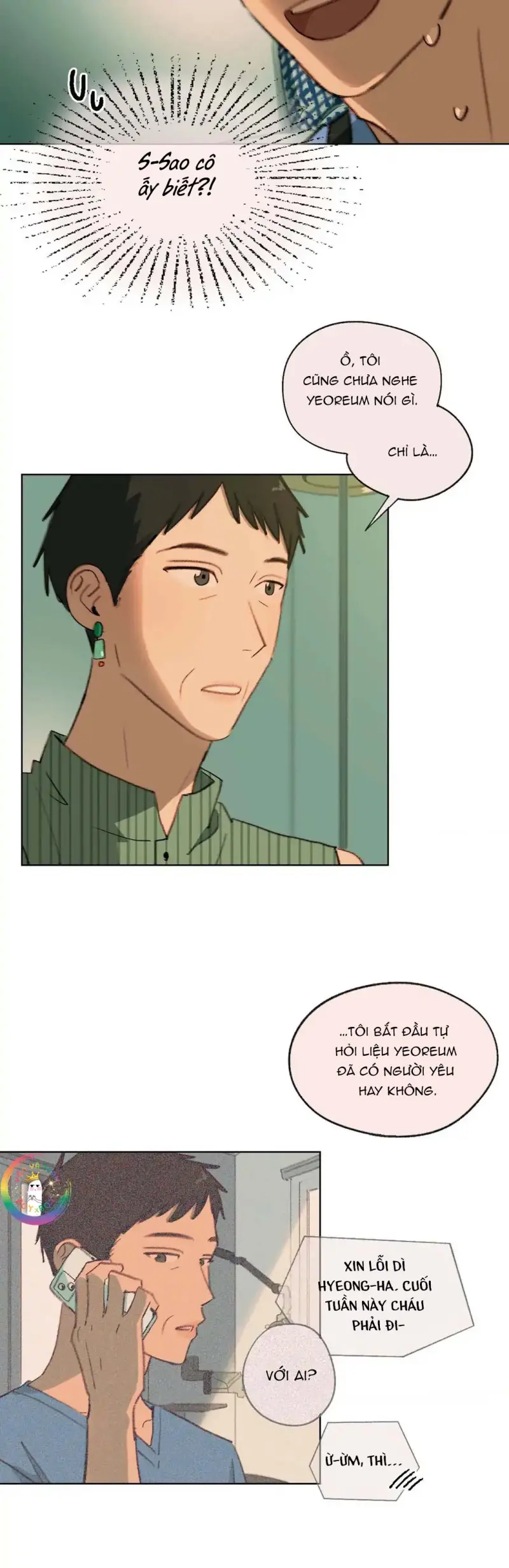 Hạ Đầu Mùa Chapter 22 - Next 