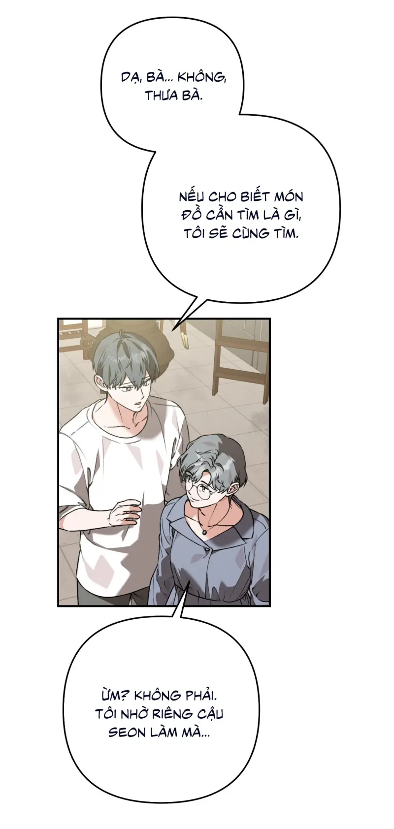 KHÔNG LÀ GÌ CẢ... Chapter 3 - Next 