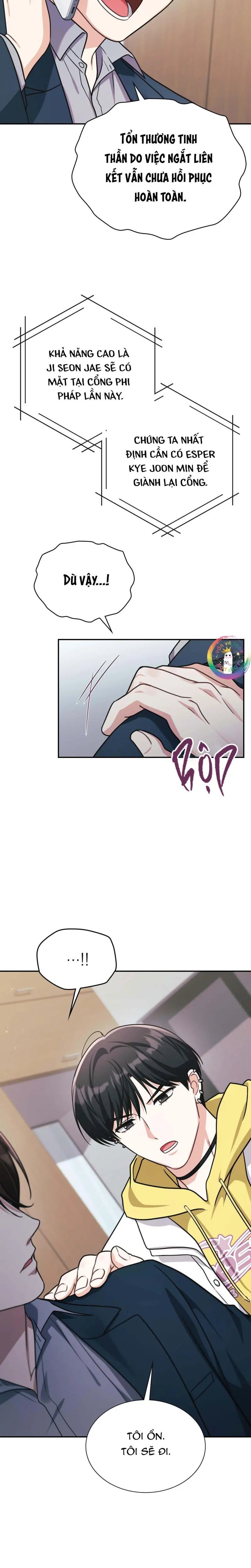 Dù Không Phải Guide Định Mệnh Của Cậu Chapter 25 - Next 