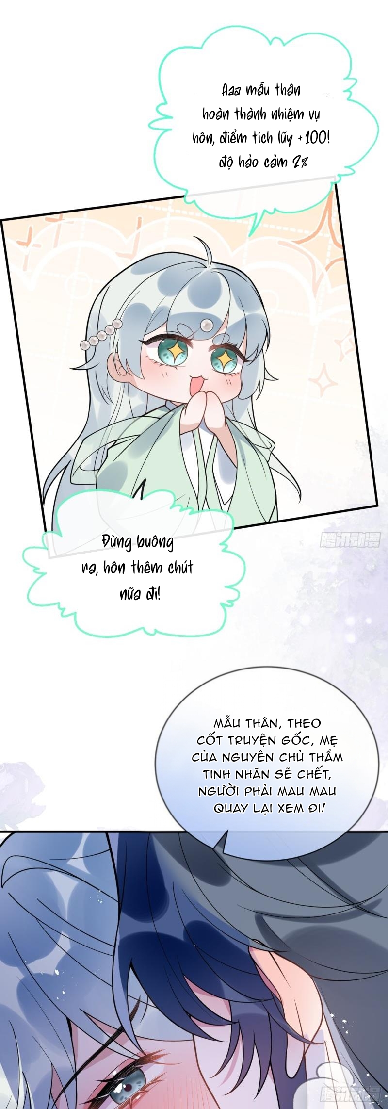 Lấy Châu Báu Làm Sính Lễ Chapter 4 - Next 