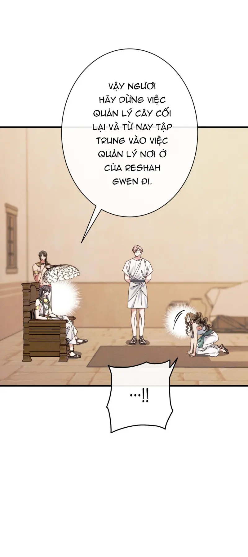 RẮN NUỐT LỰU Chapter 25 - Trang 2