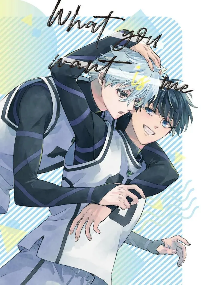 DJ Bluelock Chapter 24 - Next Chapter 25