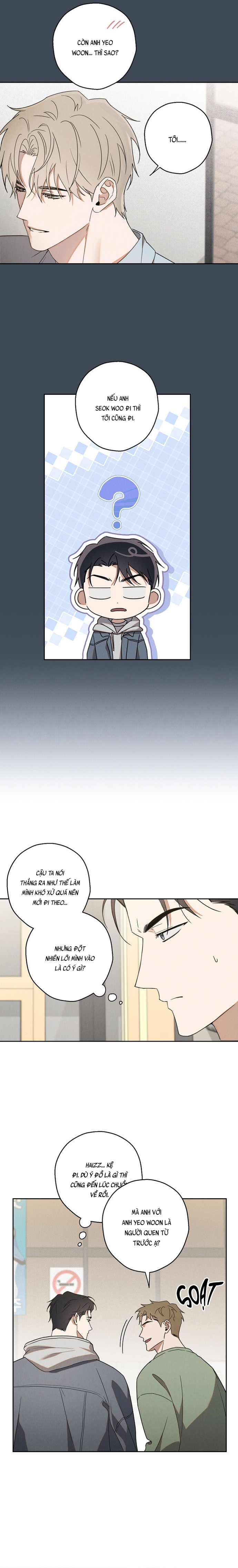 Idol Complex Chapter 2 - Trang 2