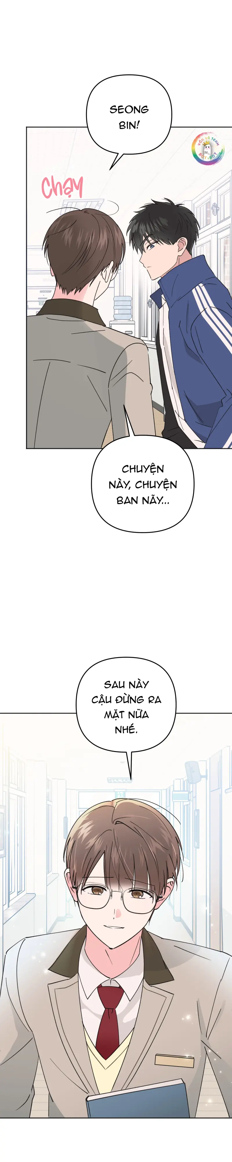 Sự Giả Dối Của Chúng Ta Chapter 1 - Trang 2