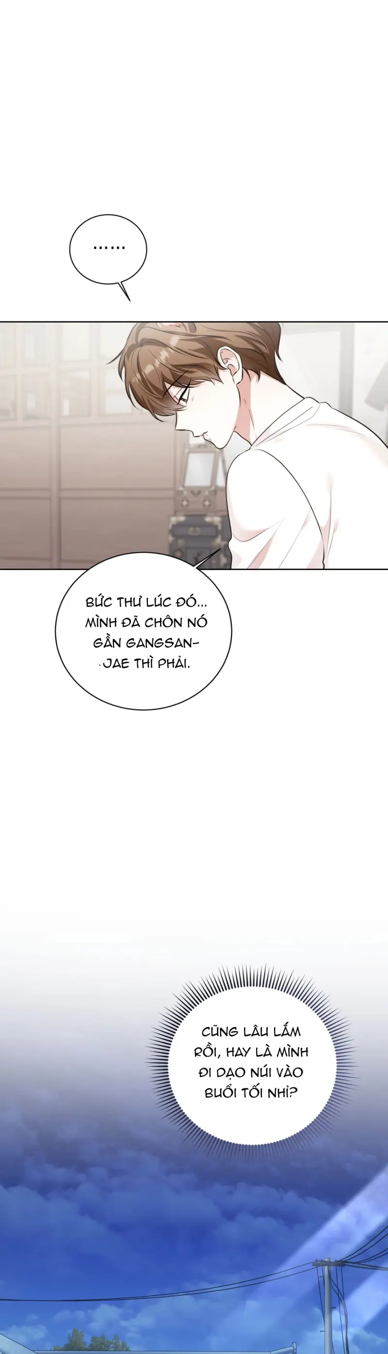 Cảnh báo: có thú dữ kìa Chapter 5 - Next Chapter 6