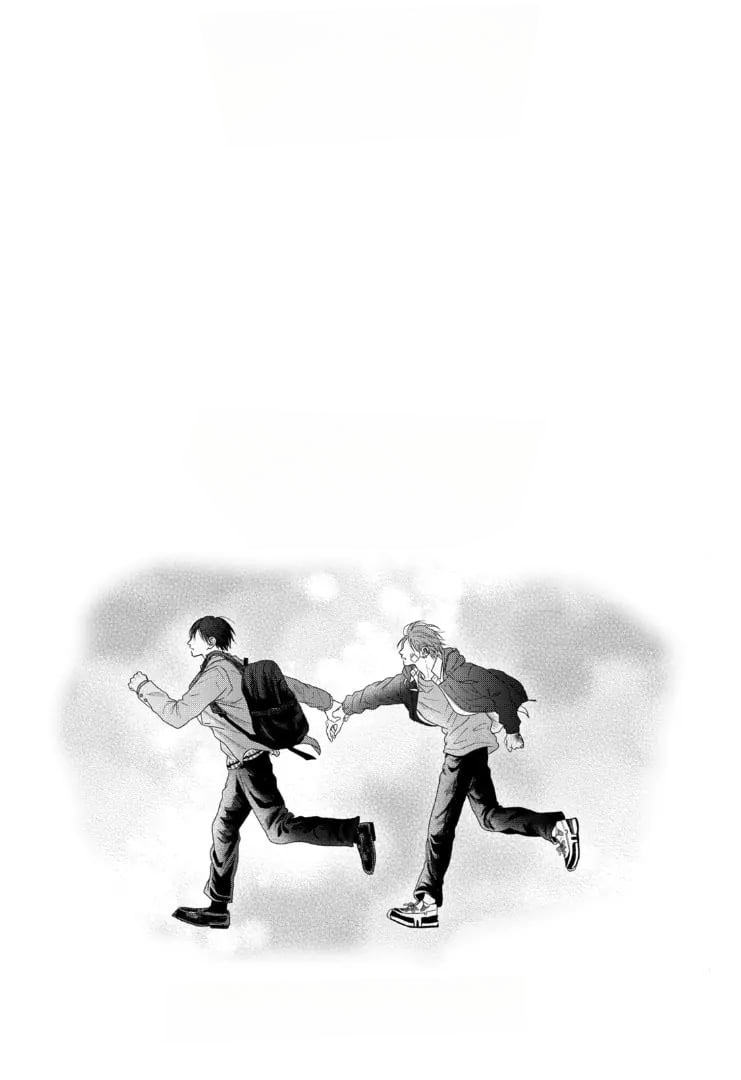 Tình Yêu Không Thể Giấu Chapter 7 - Trang 2