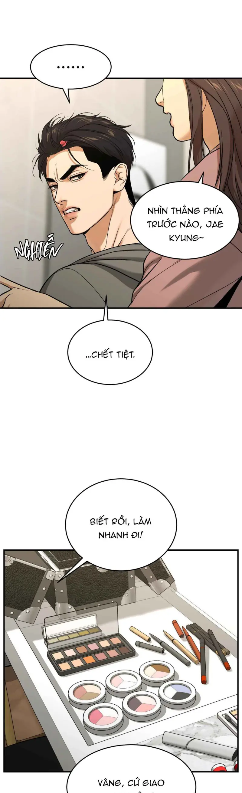 Jinx Chapter 82 - Next 