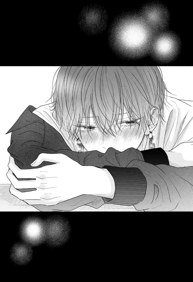 Tình Yêu Không Thể Giấu Chapter 7 - Trang 2