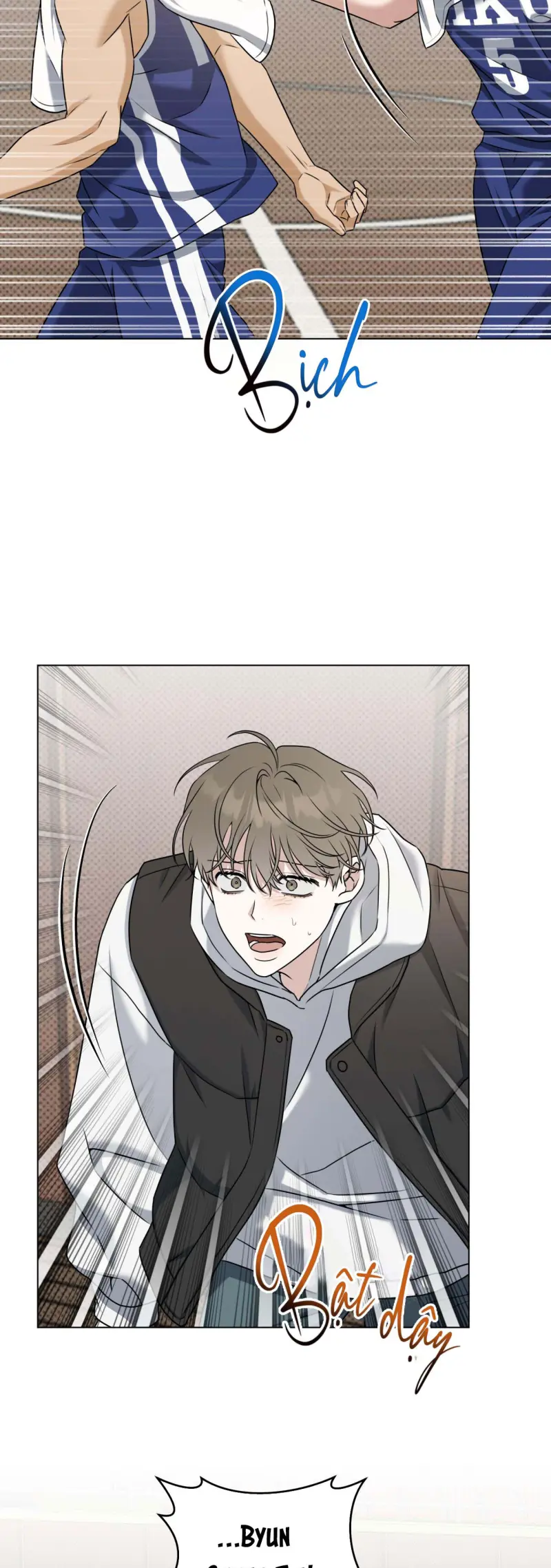 Ballboy Tactics Chapter 55 - Trang 2