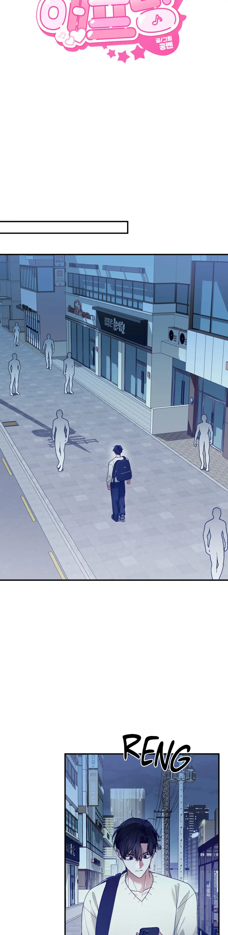 SỰ CỐ BẤT NGỜ VỚI VỊ KHÁCH QUEN Chapter 3 - Next Chapter 4