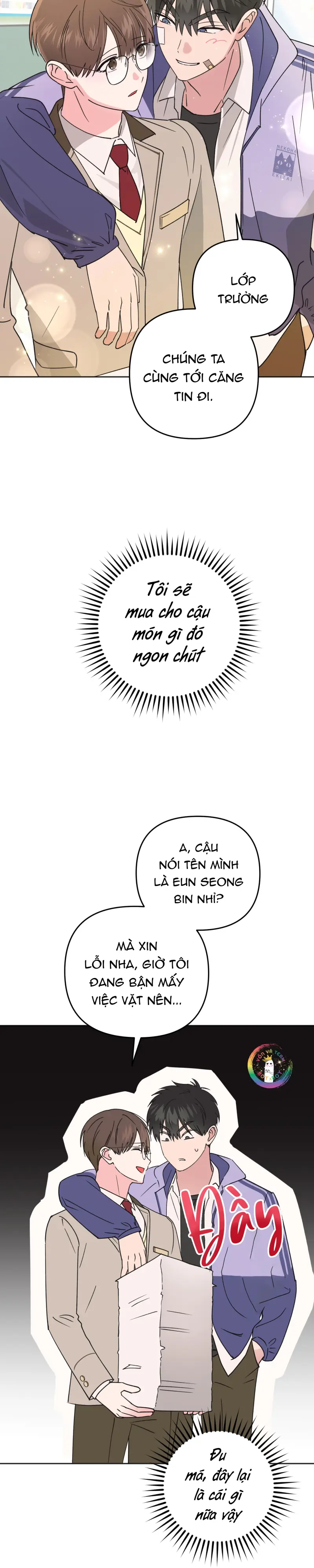 Sự Giả Dối Của Chúng Ta Chapter 1 - Trang 2