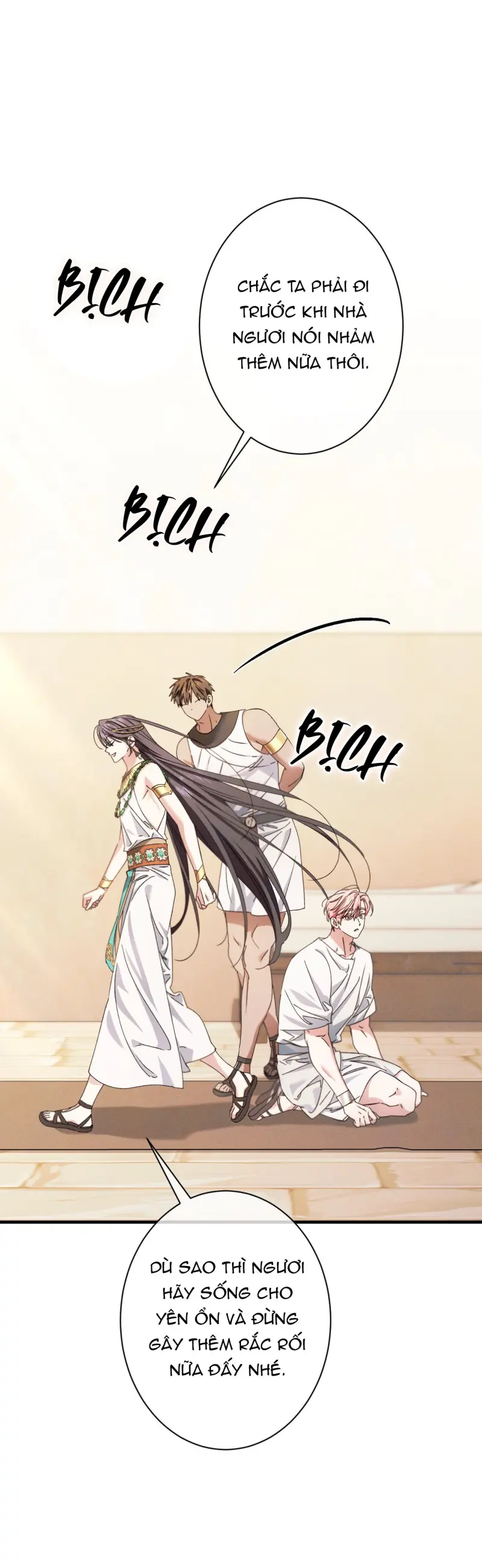 RẮN NUỐT LỰU Chapter 25 - Trang 2