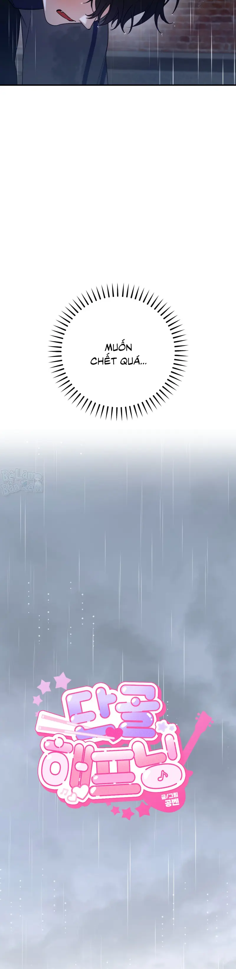 SỰ CỐ BẤT NGỜ VỚI VỊ KHÁCH QUEN Chapter 4 - Next Chapter 5