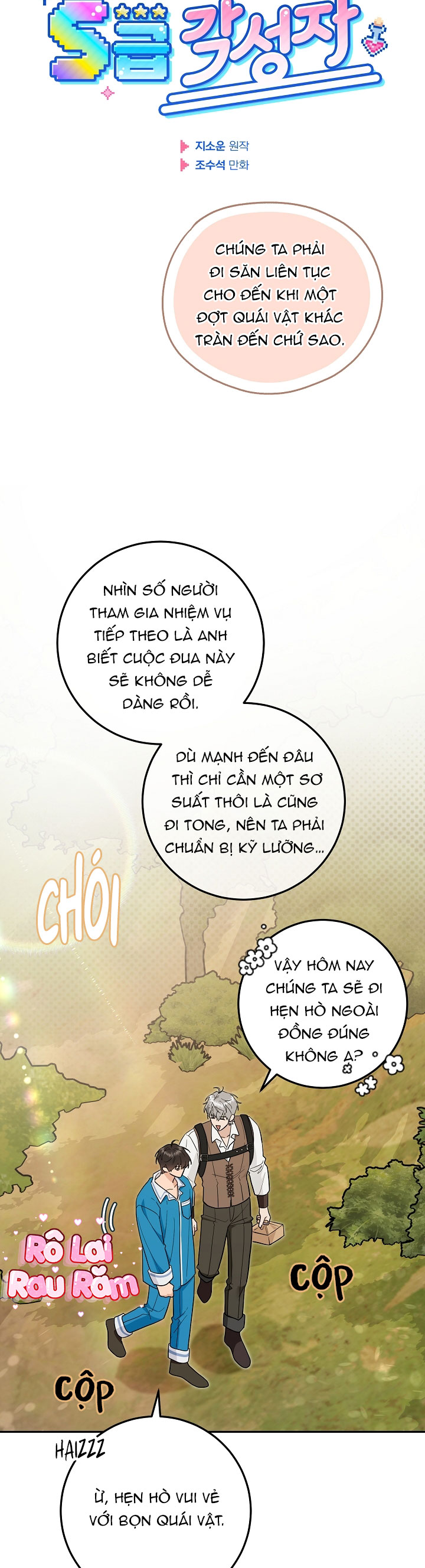 Thú cưng chuột của tôi là một thức tỉnh giả cấp S Chapter 20 - Trang 2