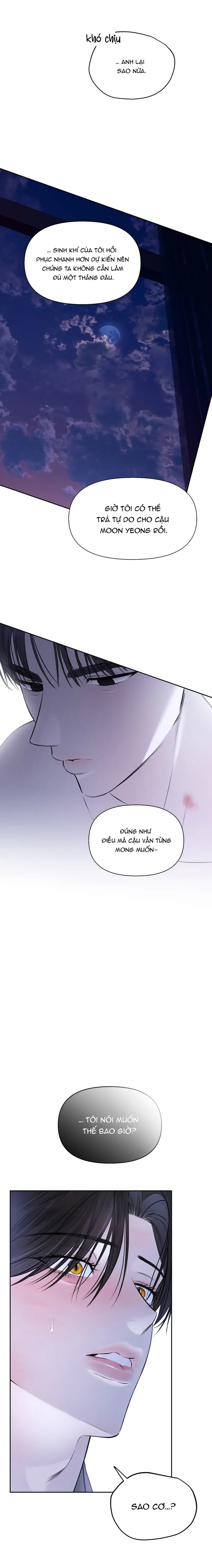 Ánh dương khuất bóng Chapter 26 - Trang 2