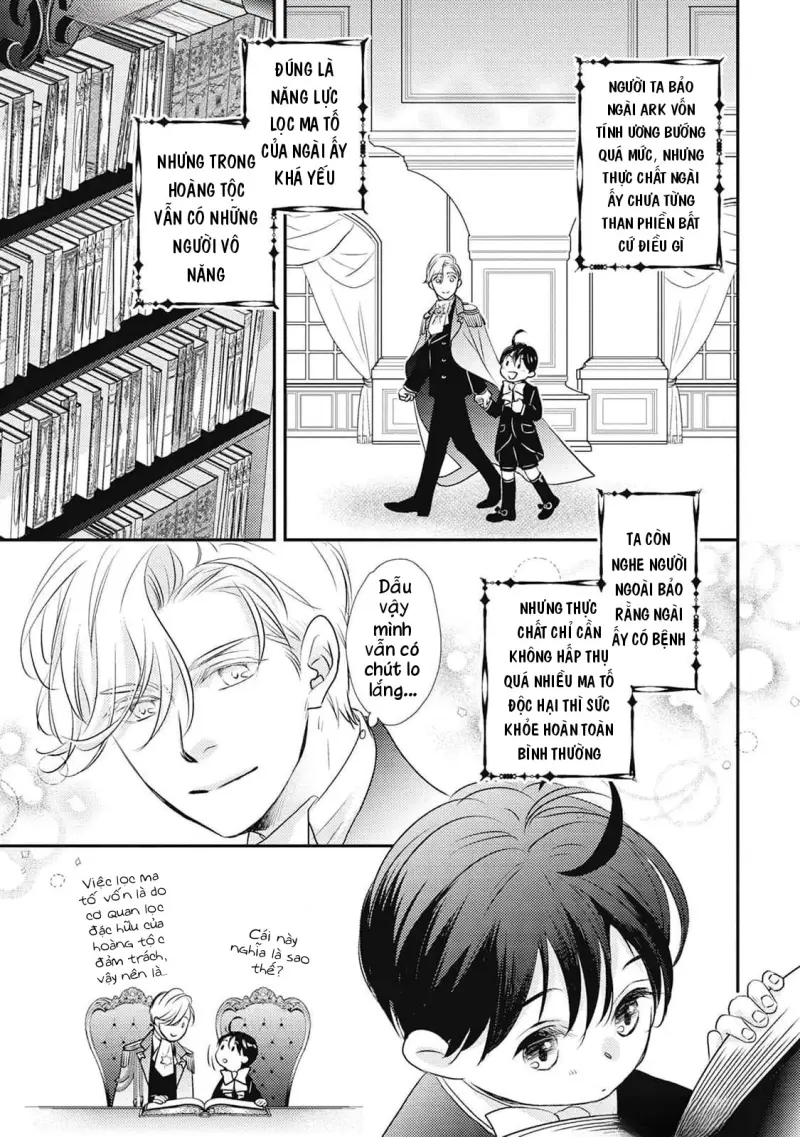 Chuyển Sinh Tới Dị Giới! Ác Vương Tử Được Kỵ Sĩ Hộ Vệ Cưng Chiều Hết Mực!! Chapter 5.5 - Trang 2