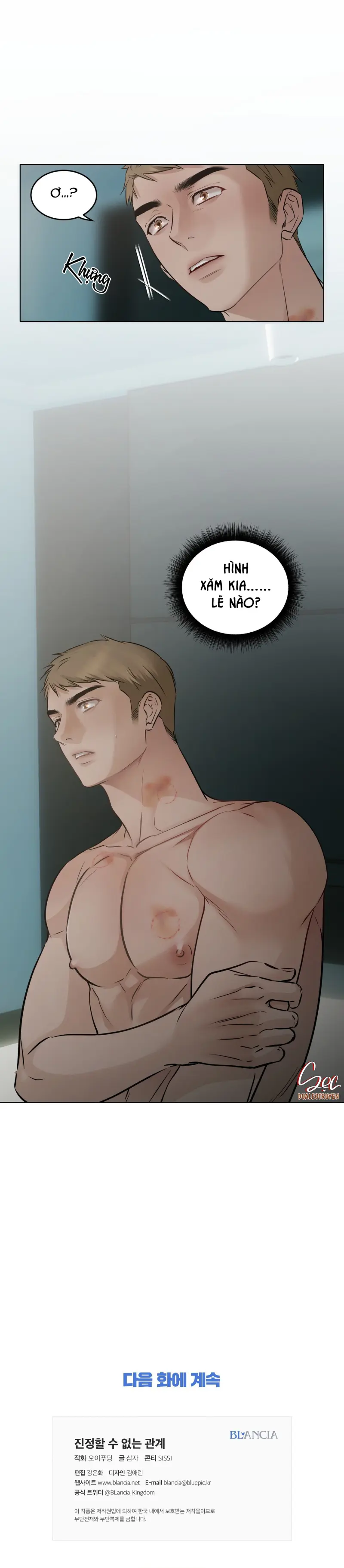 MỐI QUAN HỆ ĐẦY XÁO TRỘN Chapter 2 - Trang 2