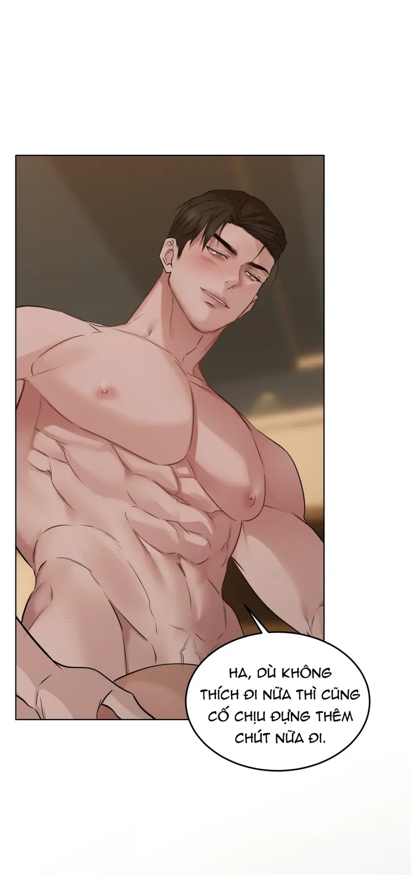 MỐI QUAN HỆ ĐẦY XÁO TRỘN Chapter 2 - Trang 2