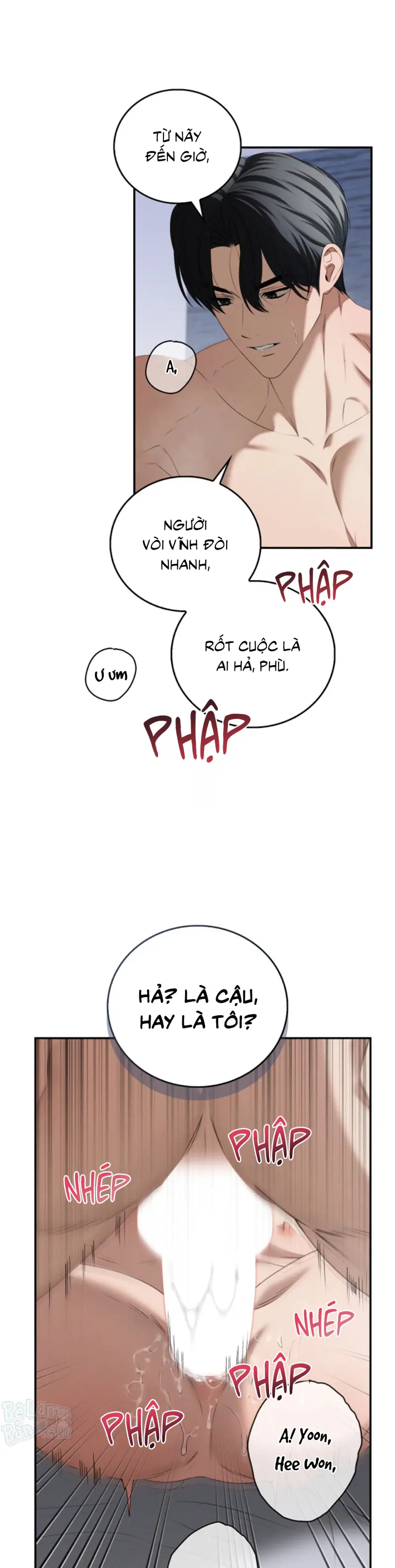 Critical Point Chapter 74 H++ - Next Chapter 75