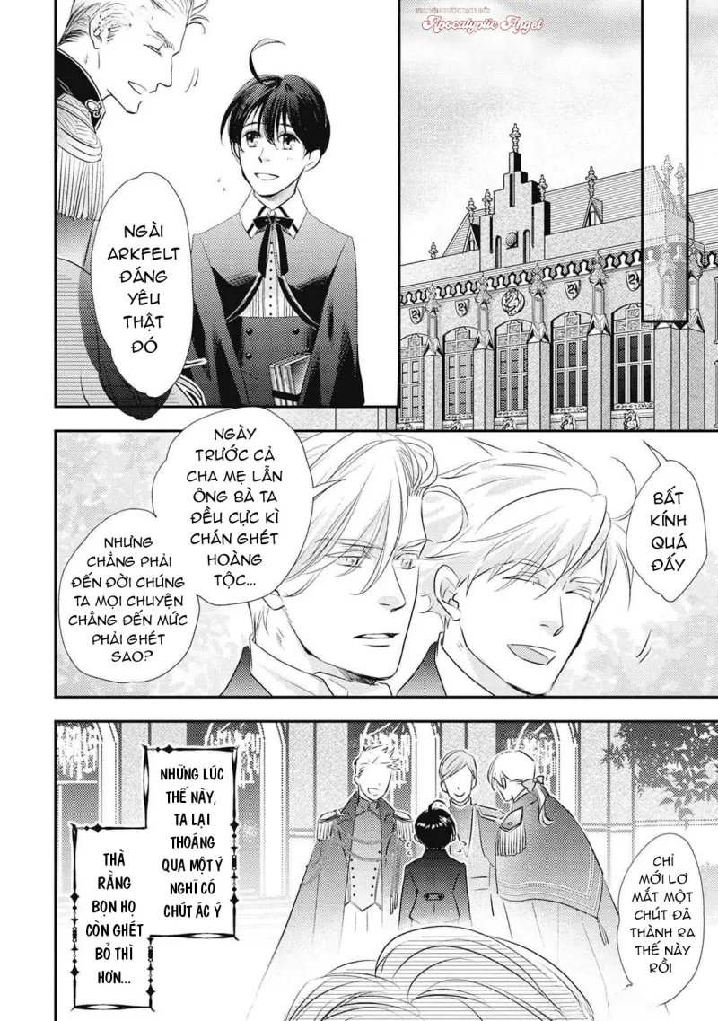 Chuyển Sinh Tới Dị Giới! Ác Vương Tử Được Kỵ Sĩ Hộ Vệ Cưng Chiều Hết Mực!! Chapter 5.5 - Trang 2