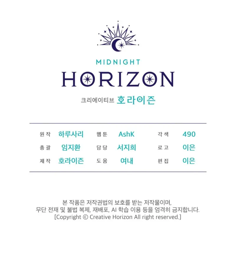 NGUỒN GỐC TIẾN HÓA Chapter 26 - Next Chapter 27