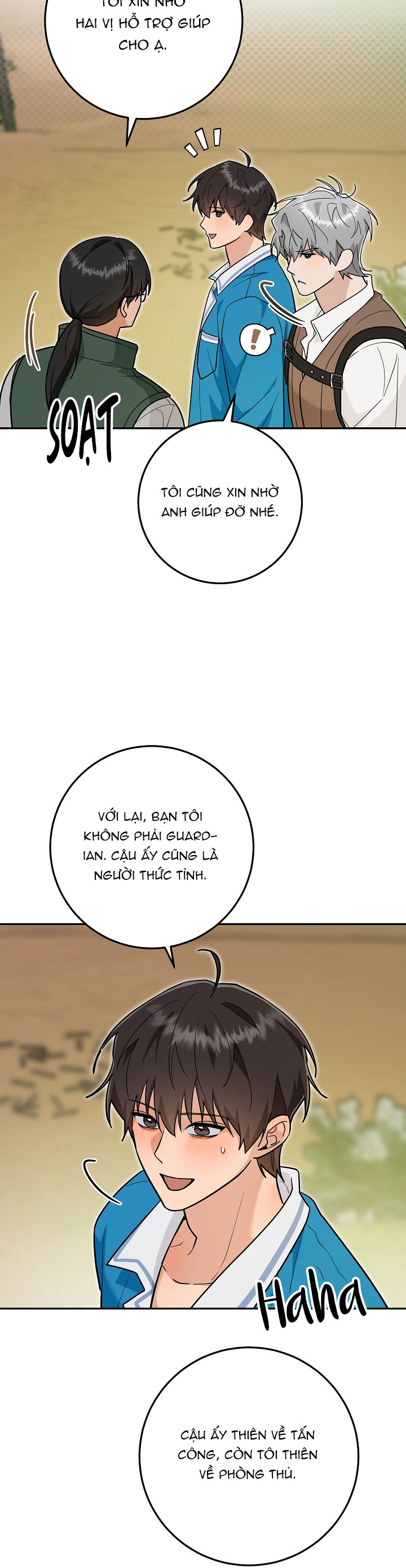 Thú cưng chuột của tôi là một thức tỉnh giả cấp S Chapter 20 - Trang 2