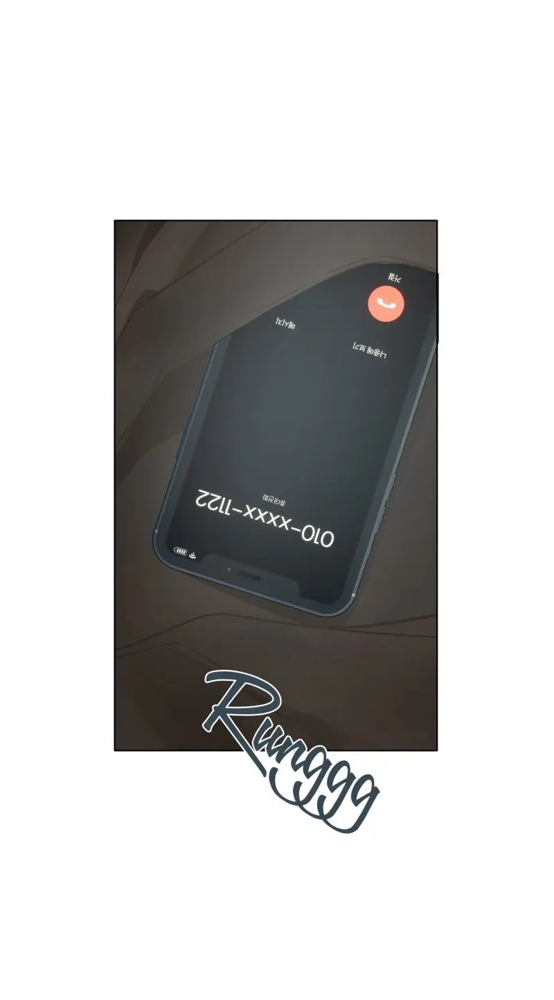 MỐI QUAN HỆ ĐẦY XÁO TRỘN Chapter 2 - Trang 2