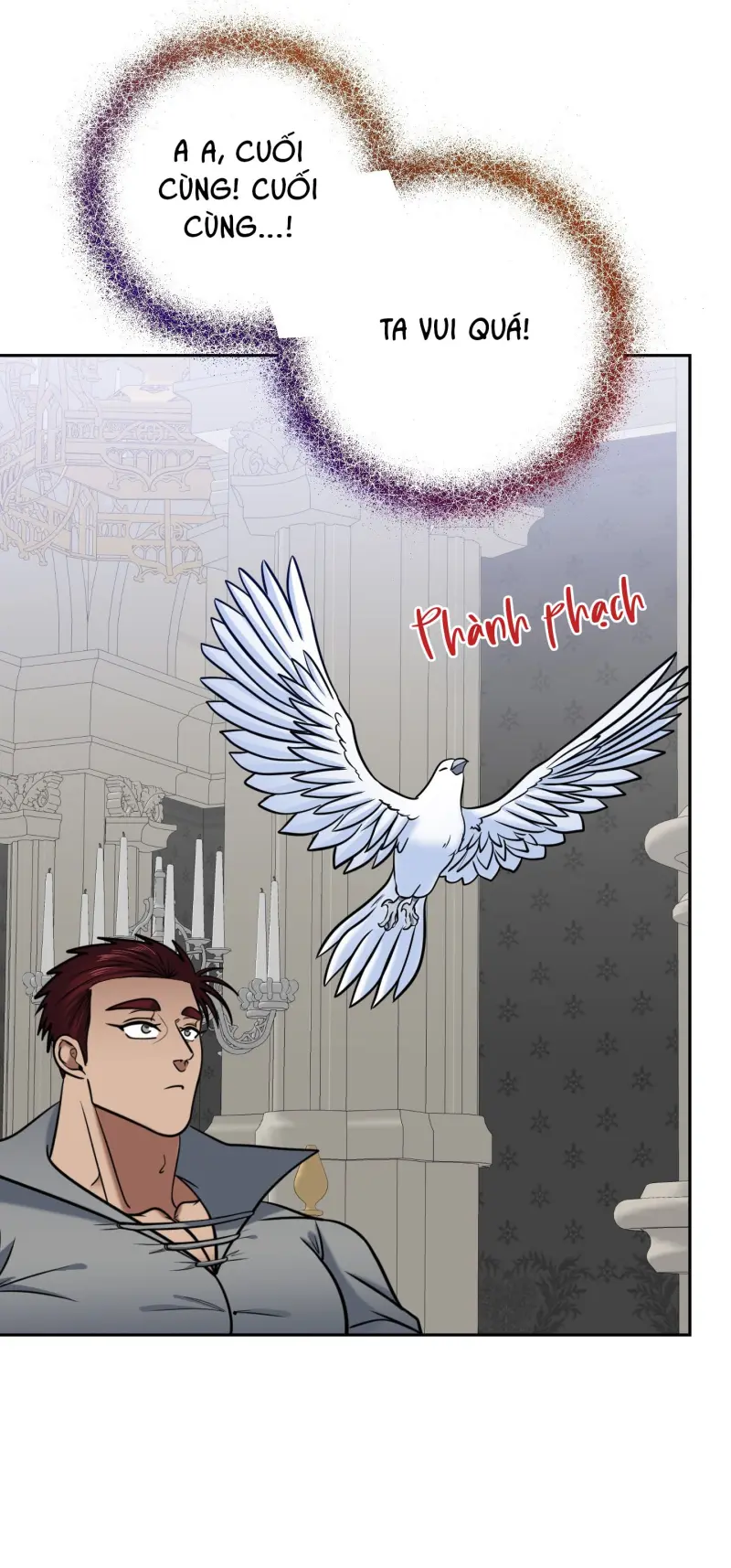 CÔNG TƯỚC MUỐN CÓ CON NỐI DÕI Chapter 61 - Trang 2