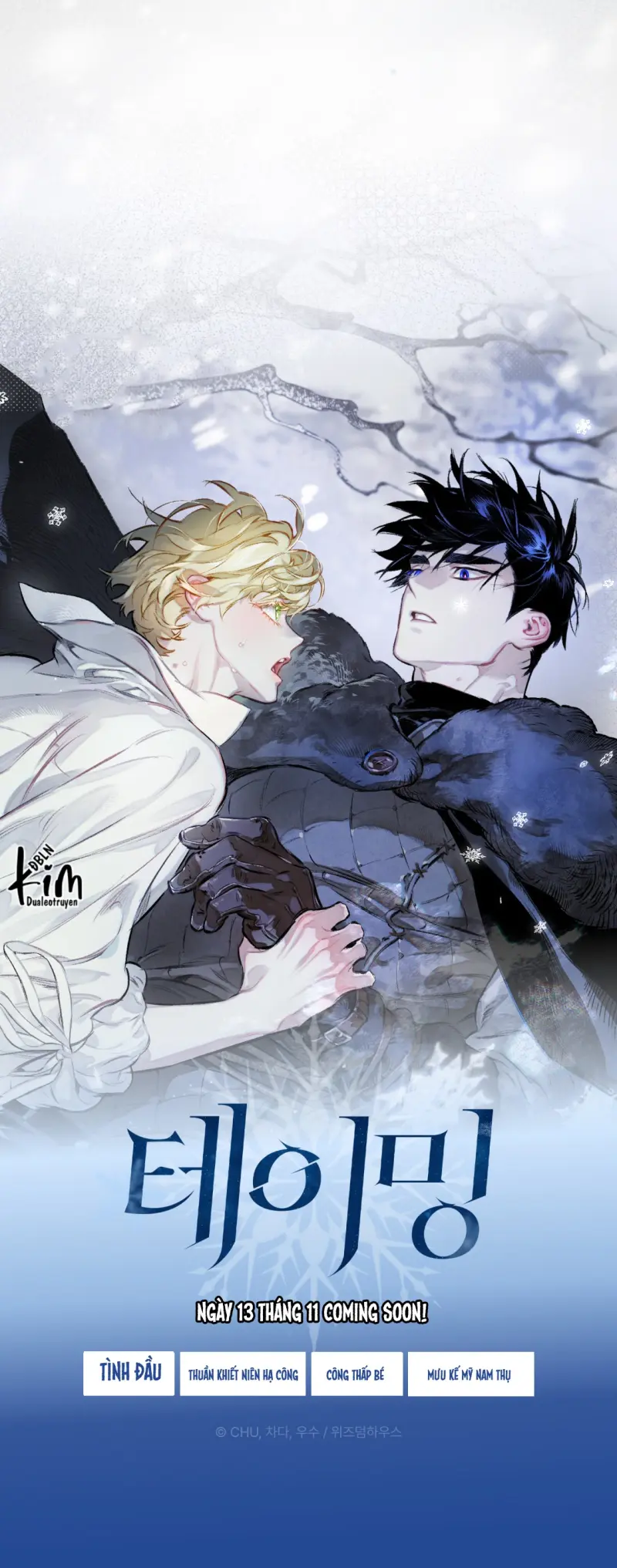 THE TAMING Chapter 1 preview - Trang 2