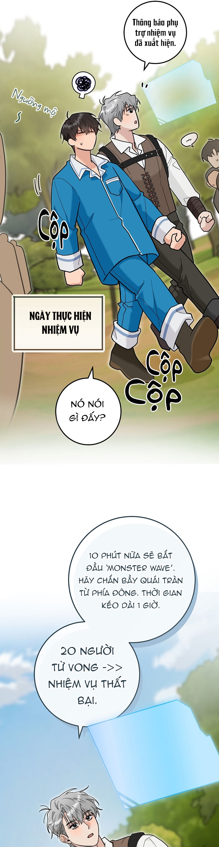 Thú cưng chuột của tôi là một thức tỉnh giả cấp S Chapter 20 - Trang 2