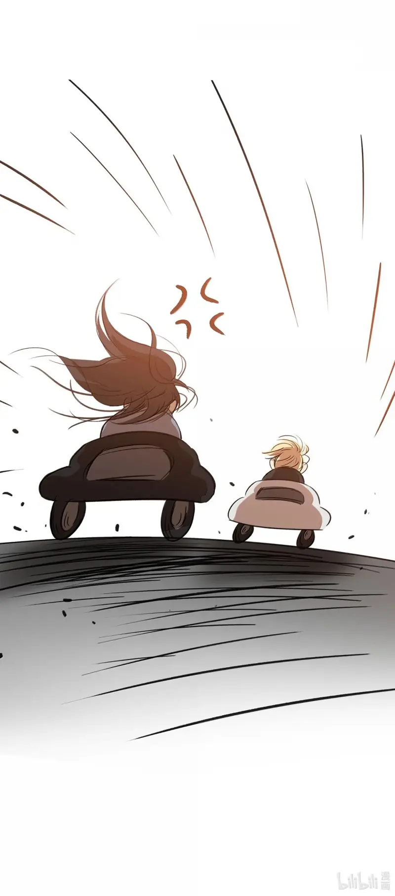 Sắc Thu Nghĩa Trang Chapter 36 - Trang 2