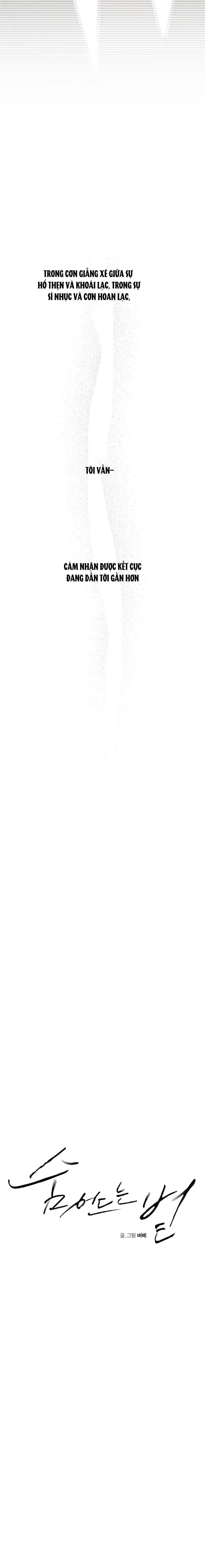 Ánh dương khuất bóng Chapter 26 - Trang 2