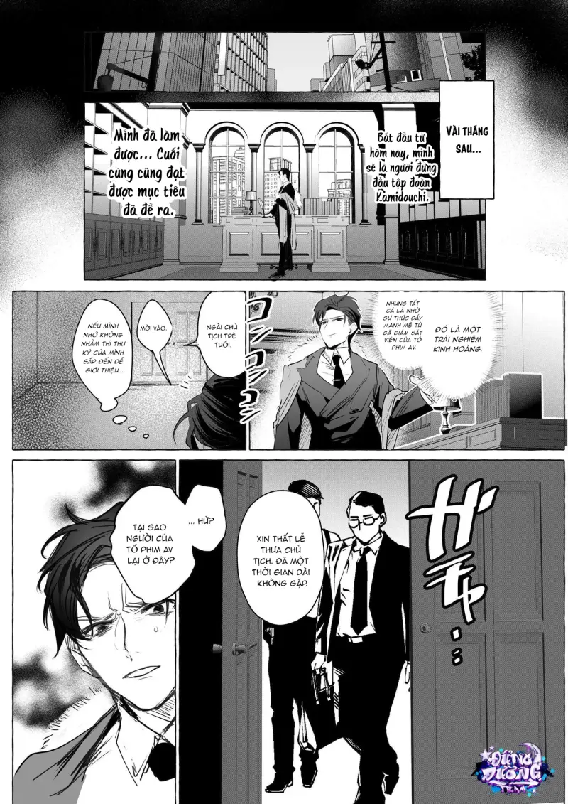 ONESHORT BÁI THIẾN Chapter 23 19+ - Next 