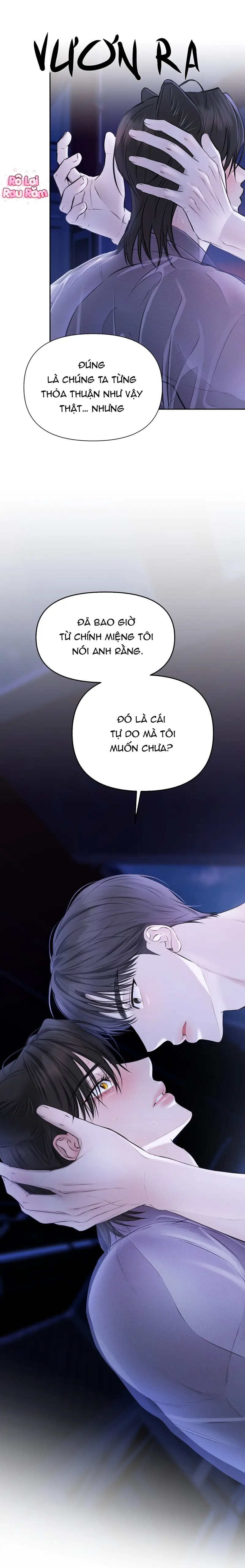 Ánh dương khuất bóng Chapter 26 - Trang 2